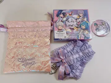 에스프리 숄더 복조리, CD BD 세트 판매