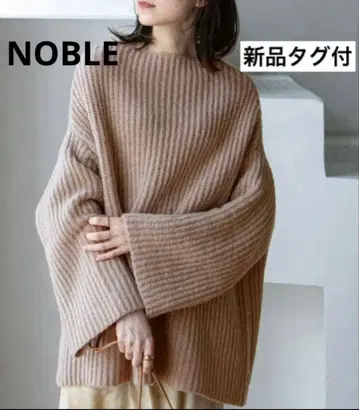 NOBLE 베이지 리브 니트 스웨터 택 포함 새상품