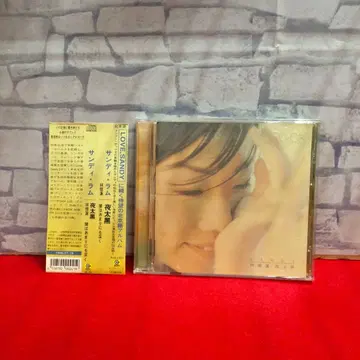 SANDY 임억련 (샌디 라무) 야태흑 오비 포함