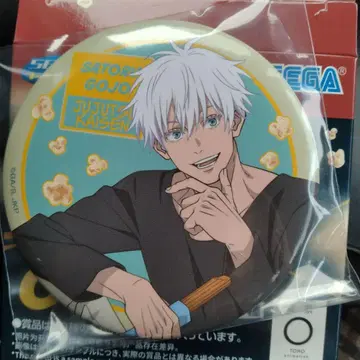 주술회전 세가 럭키 쿠지 Fun!Fun!Fun! 고죠 사토루 캔뱃지 G상