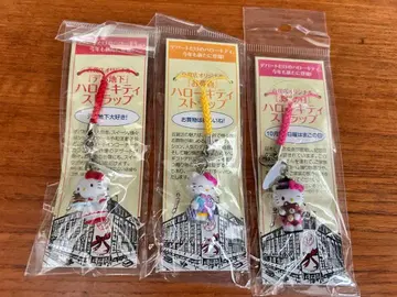 헬로키티 백화점 오리지널 스트랩 3개 세트