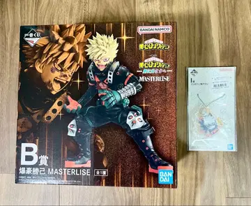 제일복권 히로아카 B상 바쿠고 피규어 덤 포함