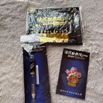 타키자와 가부키 ZERO 2020 The Movie 굿즈