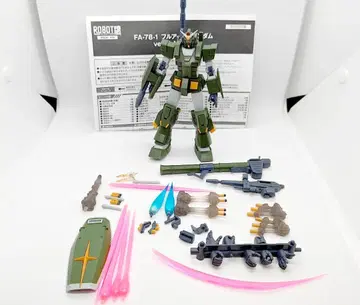 로봇혼 FA-78-1 풀 아머 건담 ver.ANIME 박스 없음
