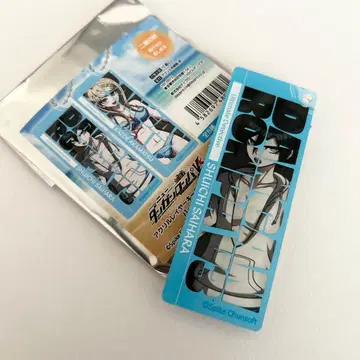 단간론파 아크릴 레이어 키체인 사이하라 슈이치 뉴 단간론파 V3