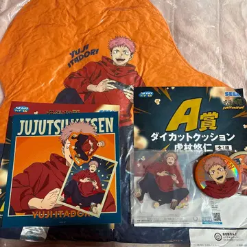 주술회전 세가 럭키 쿠지 이타도리 유우지 다이컷 쿠션 아크릴 스탠드