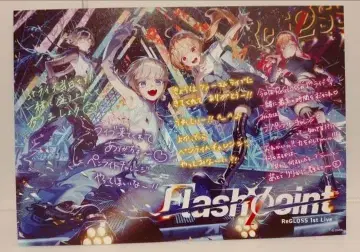 ReGLOSS 1st Live 라이브 회장 한정판 메시지 카드