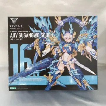 1/1 코우부 스사노오 소엔 [메가미 디바이스] [KP681]