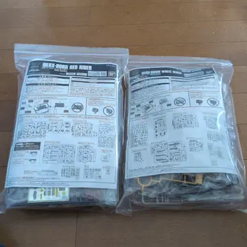 박스 없음 RED RIDER & WHITE RIDER 1/144