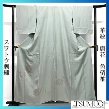 이로도메소데 스와토 자수 화문 당화 그린 작은 꽃 기모노 104a d
