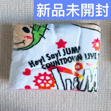 Hey! Say! JUMP 9푸 담요