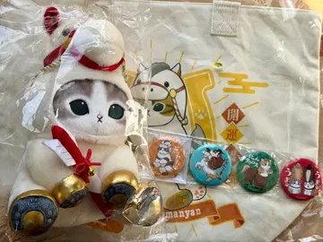 mofusand 해피백 2026 봉제 인형 가방 캔뱃지 세트