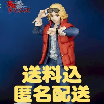 백 투 더 퓨처 도쿄 리벤저스 사노 콜라보 피규어