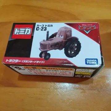 카즈 토미카 c-23 트랙터 (스탠다드 타입)
