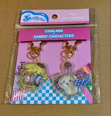 통통이 페어 키링 토끼 폼폼푸딩 산리오 치이카와 (먼작귀)