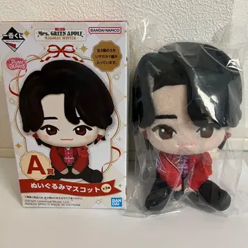 미세스 그린애플 제일복권 봉제 인형 오오모리 모토키