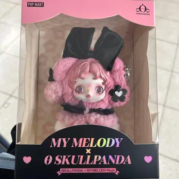 SKULLPANDA 마이멜로디