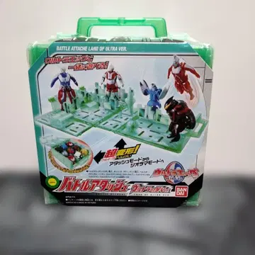 반다이 배틀어태치 울트라의 별 버전