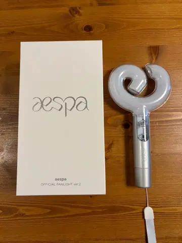 aespa 공식 팬 라이트 ver.2