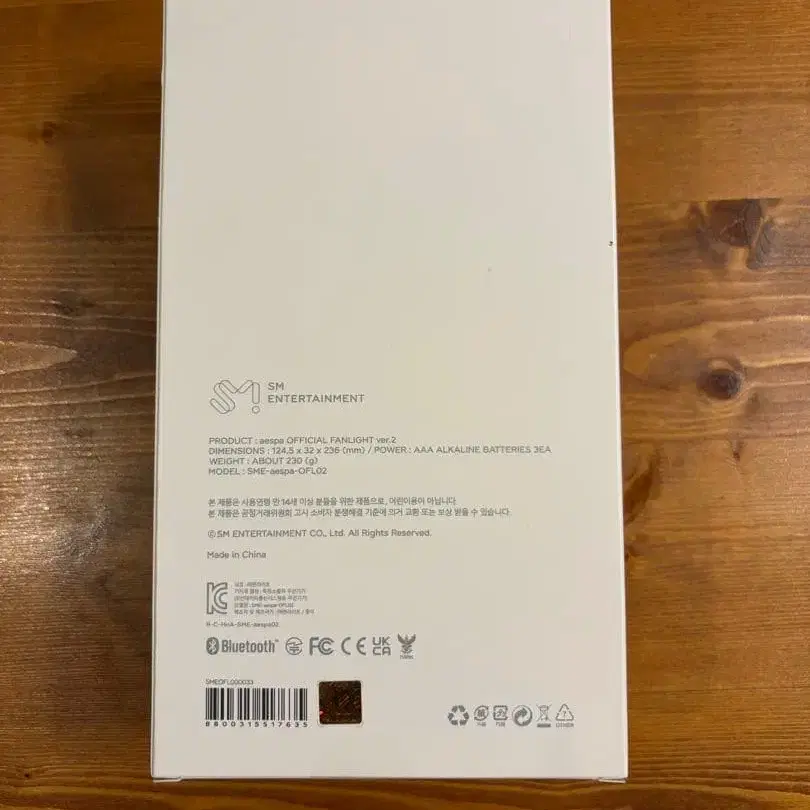 3번째 상품 이미지