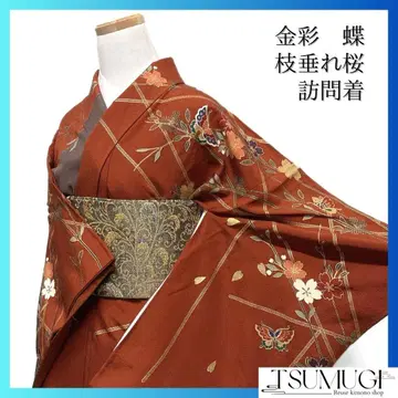 호몬기 나비 늘어진 벚꽃 금채 문 없는 기하학 기모노 053a d