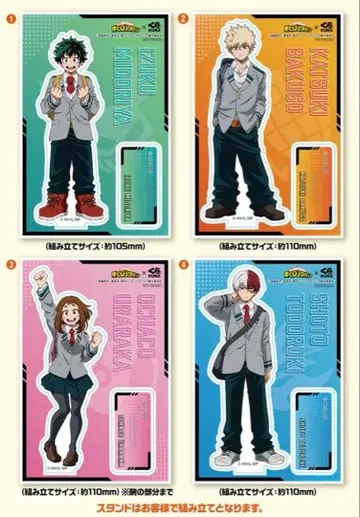 쿠라스시 히로아카 아크릴 스탠드 컴프 세트
