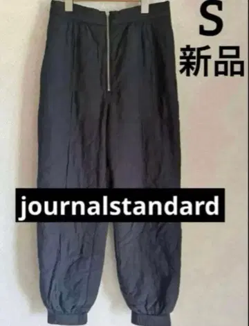 주말 처분 세일! 새상품! 저널 스탠다드 퀼팅 팬츠 사이즈 36