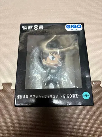 GiGO 괴수 S호 SD 피규어