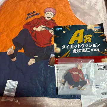 주술회전 세가 럭키 쿠지 이타도리 유우지 다이컷 쿠션 아크릴 스탠드