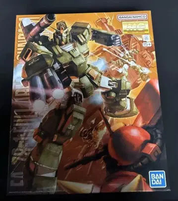 새상품 MG 풀 아머 건담 MSV MG 1/100