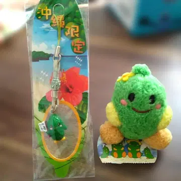 오키나와 캐릭터 고~야짱 봉제 인형 키링