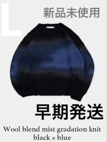 sinss 2025년 pop up 한정판 니트 매장 한정 그라데이션 L