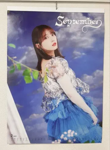 노기자카46 요다 유키 B2 포스터 벽걸이 달력 2024년