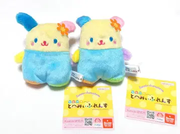 산리오 우사하나 세트 묶음 판매