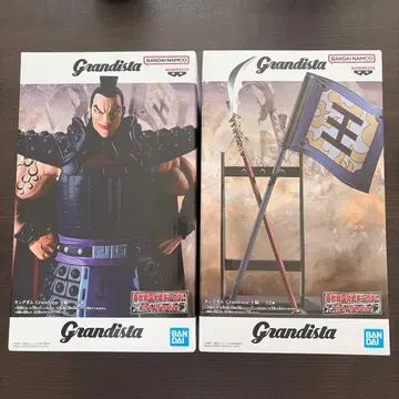 미개봉 새상품 춘추전국대전 킹덤 The Animation 왕기 장군 AB