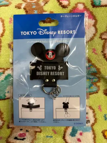 디즈니 리조트 키체인 홀더