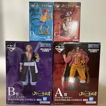 [익명] 원피스 4체 세트