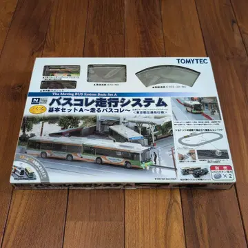 TOMYTEC Moving BUS System Basic Set A