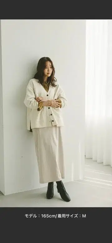 글로벌 워크 이지케어 코듀로이 스커트