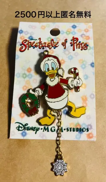 3406. 옛날 해외 디즈니 월드 핑 크리스마스 스페타클 도날드