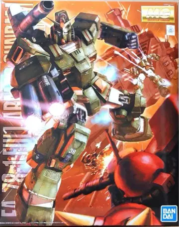 MG 1/100 풀 아머 건담