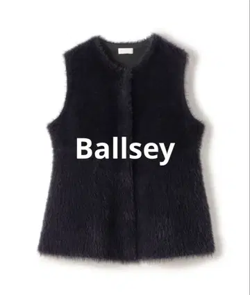 Ballsey 페더얀 플럼 페플럼 베스트