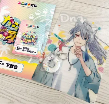 컬러풀 피치 에니마이 복권 튜브 키링 책받침 돗누쿠 히라카타 파크