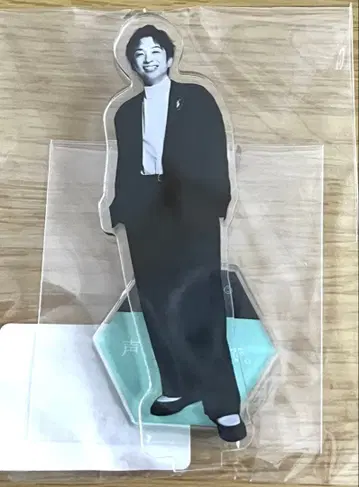 아인슈타인 카와이 유즈루 씨 아크릴 스탠드 & 스티커 세트