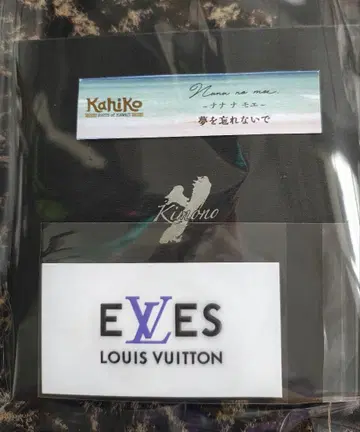 XJAPAN YOSHIKI YOSHIKIMONO 마스크 미사용 새상품