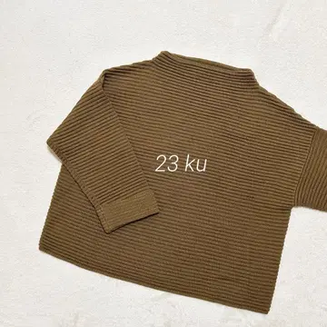23구 울 100% 리브 니트 브라운 38 온워드 긴팔 보트넥
