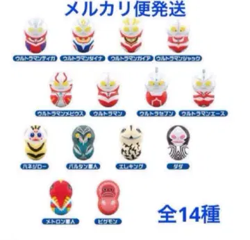 울트라맨 쿠너트 전 14종