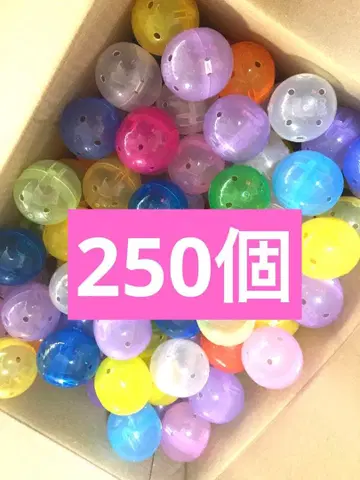 가챠가챠 빈 캡슐 작음 250개 논세퍼레이트 타입 컬러풀