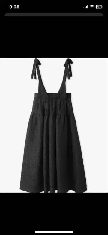 릴리 브라운 멜빵 스커트