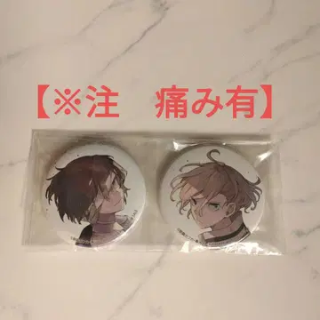 문호 스트레이독스 애니메이트 구매 혜택 캔뱃지